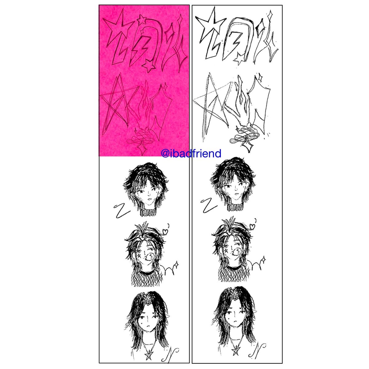 ibadfriend's tweet image. ⋆⭒ GIVEAWAY 
🪷 มีใครอยากได้ giveaway จากบ้อกแบ้กคนนิมั้ย 
ช่วยโหวตทีคับ สตก กับ ที่คั่น ทุกคนอยากได้แบบไหน
; - ; กัวไม่มีคนมารับน้องไป จะเฉาแน่ 

🪷 rt fav vote ให้ดูยอดทีนะคับ
📍LOCATION: UNION MALL 5th FL.
🗓️ DATE: 25.01.2026

#เดนดาวNEVERDIE
#เดนดาวNEVERDIEXDRFUUCONCERT