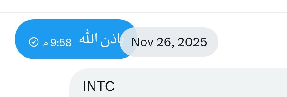 mx60mx's tweet image. ماشاء الله تبارك الرحمن

شغل أمريكي مرتب

من ٣٦ الى ٥٢ اليوم و عقبال الثلاث