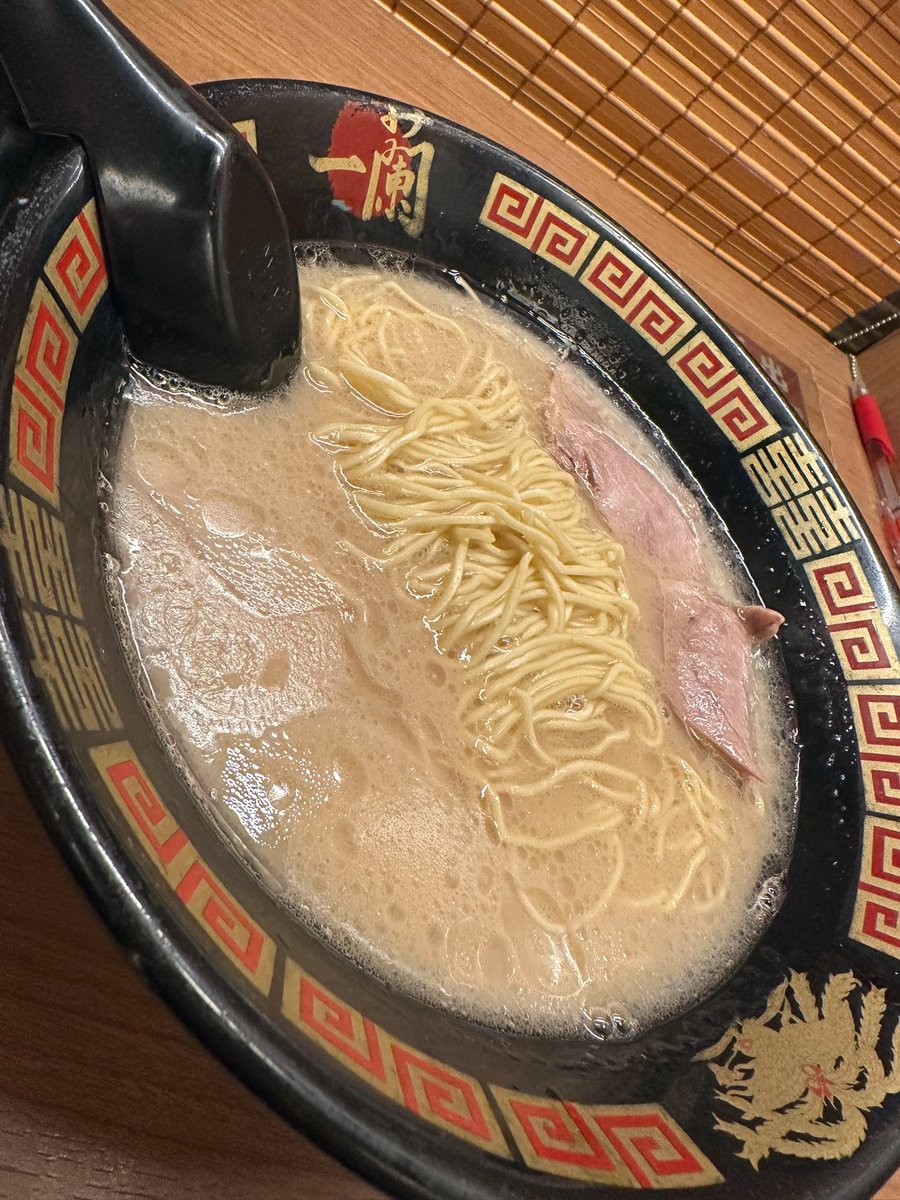 カラオケも一蘭も行ってご機嫌。