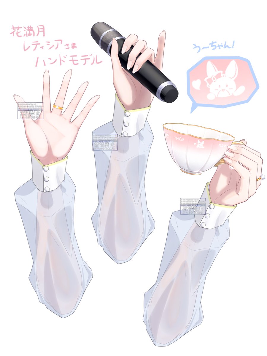 夜明アリシア🌄🫧 人魚のお姉さん tweet media