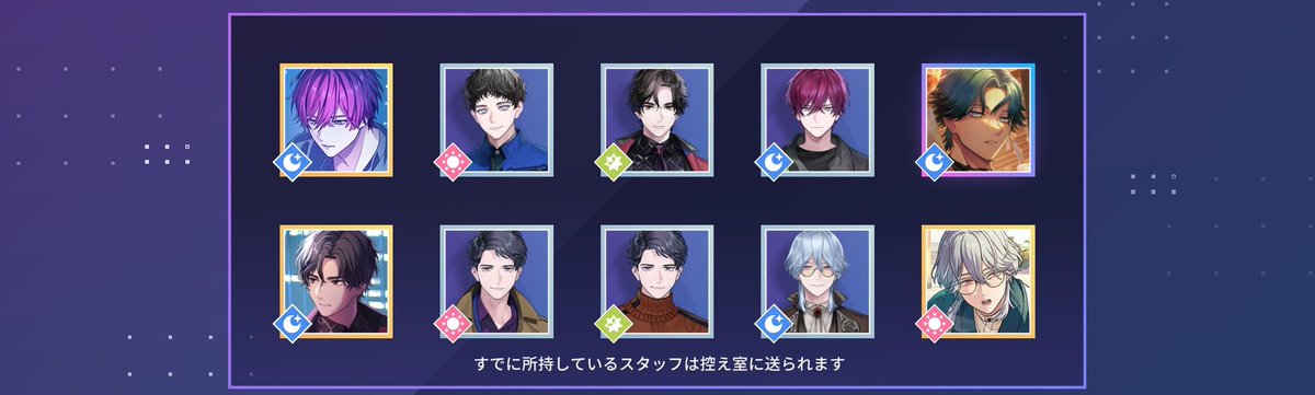 7ohaoha4's tweet image. 🌏誕生日おめでとう～🎊
すり抜けだね😇