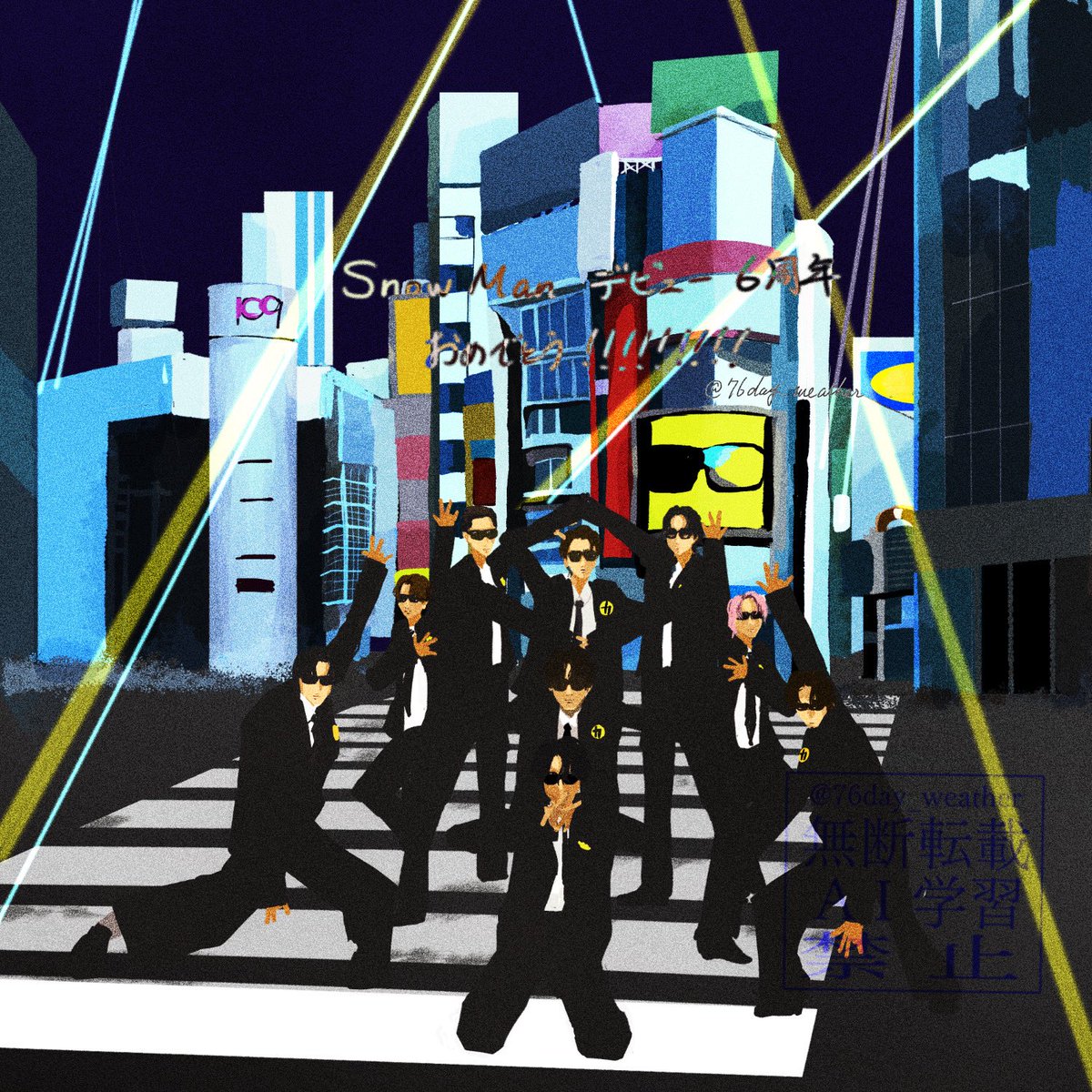 76day_weather's tweet image. ⛄️🎊2026.1.22🎉⛄️
どいつもこいつもCrazy Crazy man!!!!!!!!!