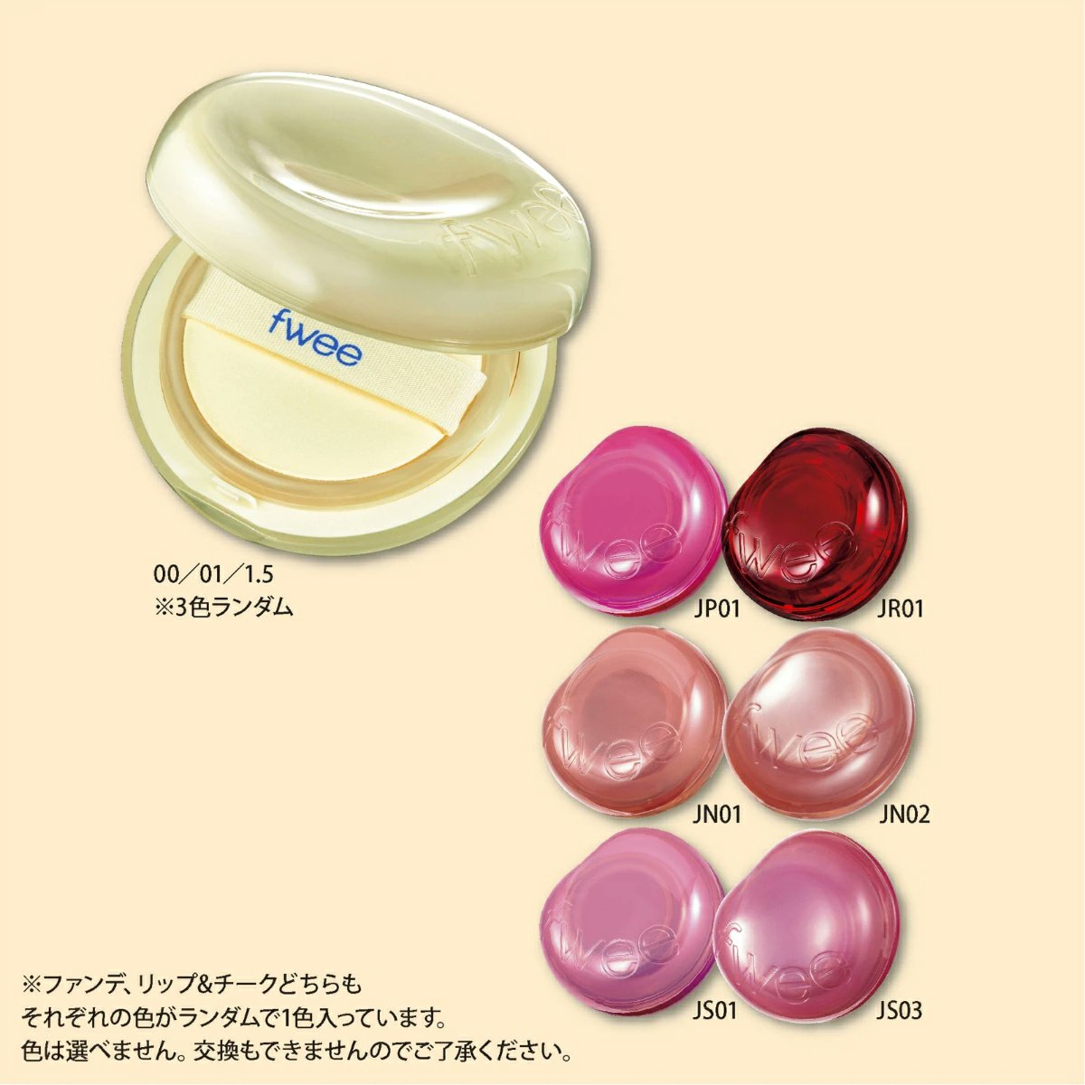 まとめ商品 3点 美幸＠プロフィール必読！！様 リクエスト