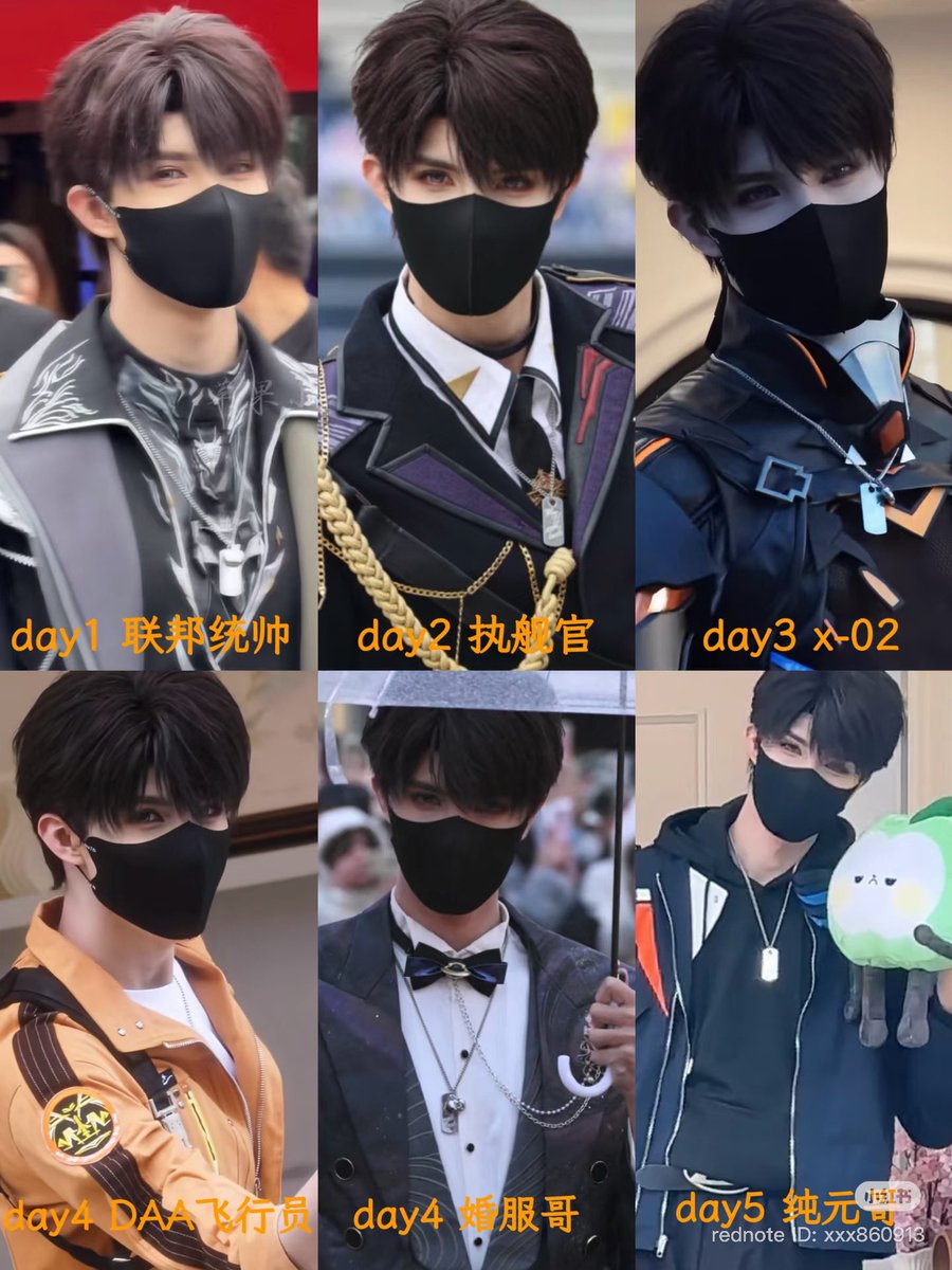 Can you guys please spare a moment to appreciate the coser behind the #Caleb cosplay? Out of all 5 LIs, he had the longest working hours. He’s the only coser who was gege from Day 1-5 and wasn’t replaced — not even once
#LoveandDeepspace