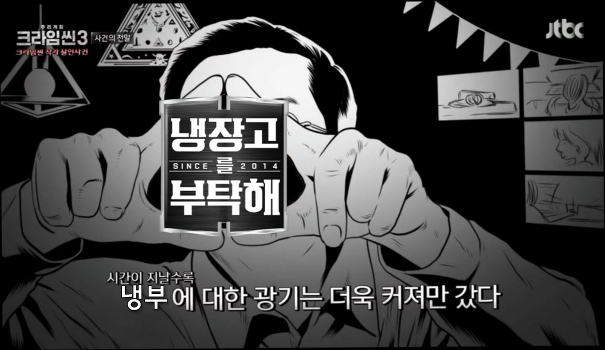 어뚜케 안될가요?ㅠ
