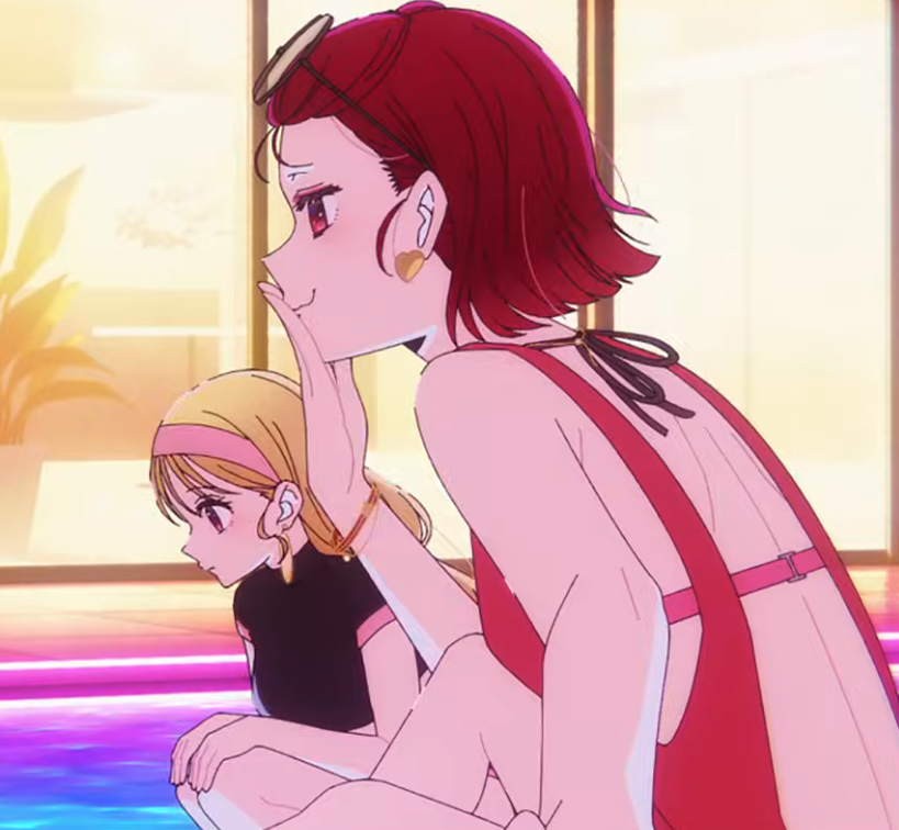 arima kana forehead reveal