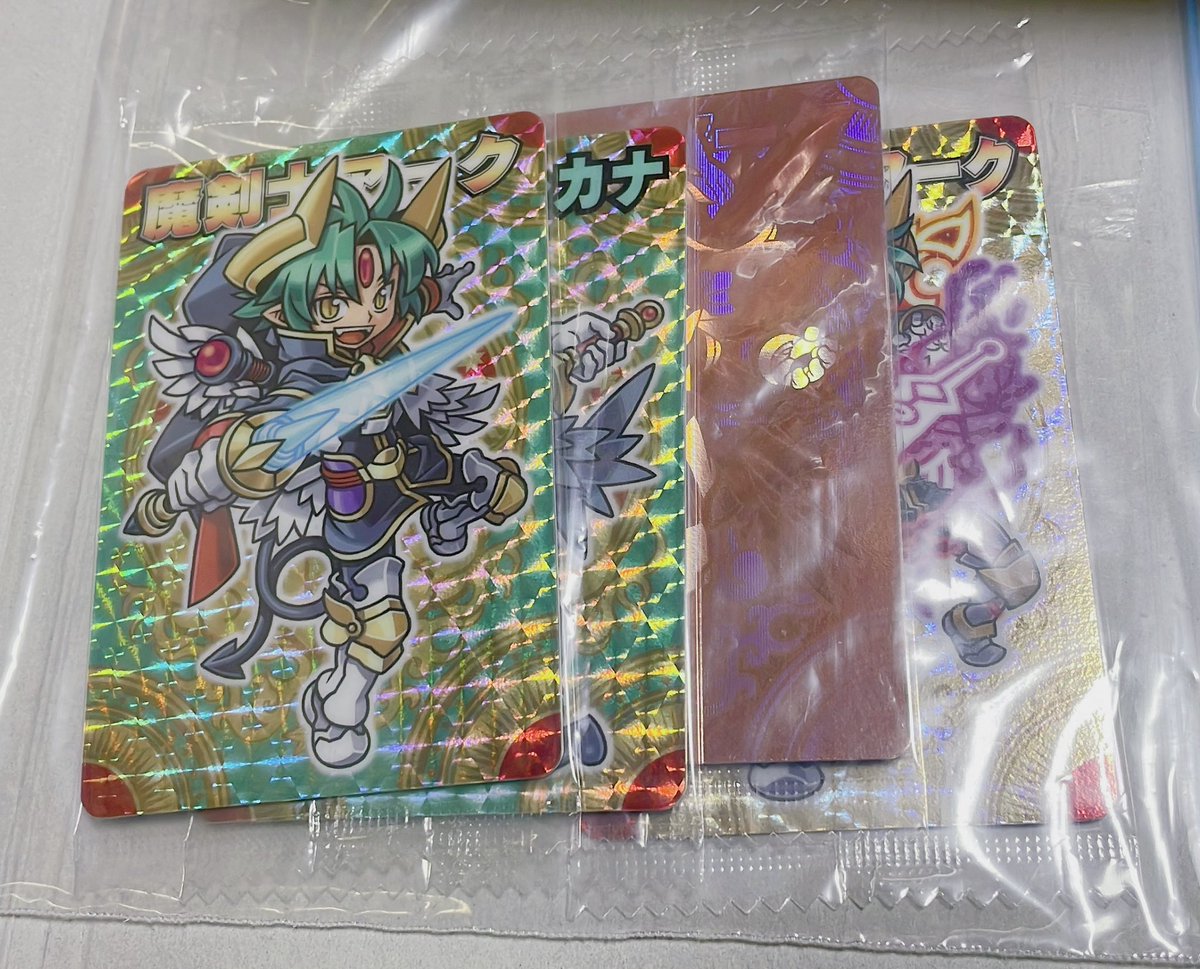 神羅万象チョコ　神獄之書 神羅万象チョコ 神獄之書 カード付属 神羅万象チョコ コレクション