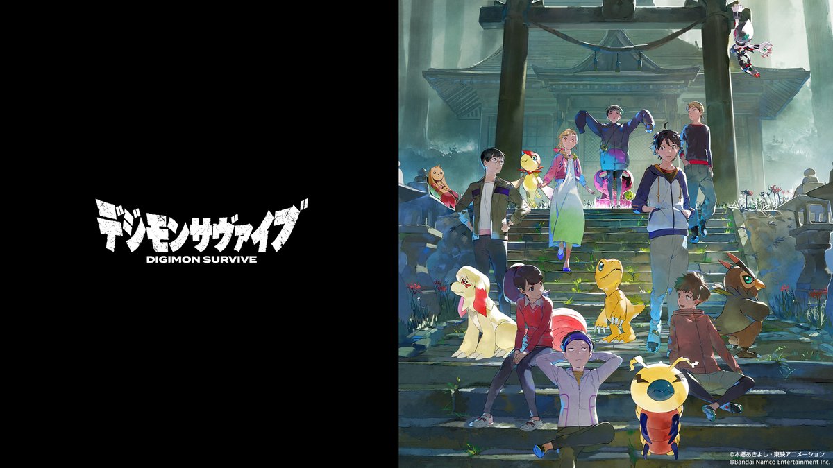 مسار الهارموني من لعبة #ديجيمون_سرفايف اللي تكلم عن العلاقة الأخوية ودايما نعرف شلون ديجيمون يبدعون في كتابة قصص أخوية جميلة

رابط المقطع

youtu.be/yvKL-0H-5wo

 #ديجيمون #أبطال_الديجيتال #digimonsurvive #digimon_survive #Digimon  #デジモン #デジモンサヴァイブ #ديجيمون_سورفايف