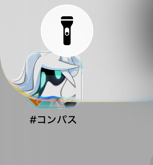 KAZUN (@kazunnk) on Twitter photo 