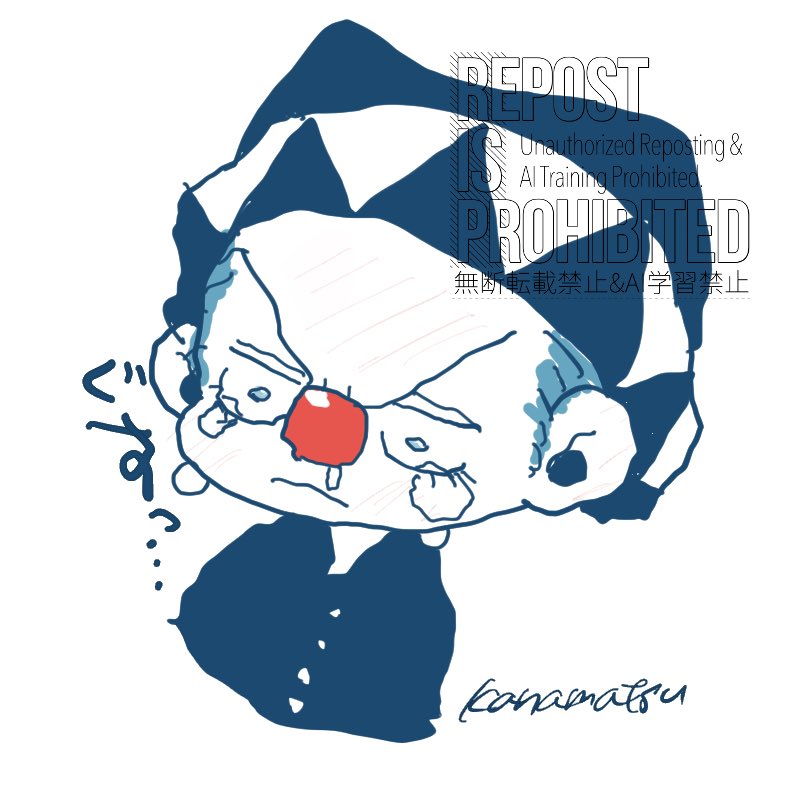 わさまる🍫 西3D59b (@wasaaamr) / Posts / X