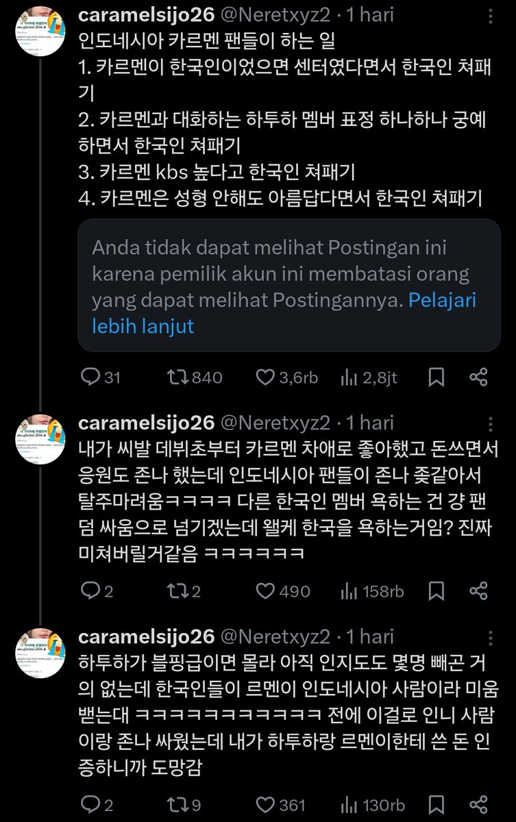 yourmlly's tweet image. 🚨 MASS REPORT🚨
2 akun ini yang buat Carmen di hate habis-habisan sama haters. Tolong Mass Report dan Block‼️

x.com/Neretxyz2
x.com/WOYCARMEN