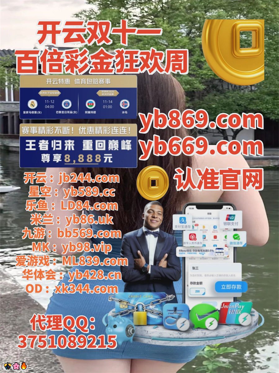 澳门赌场老虎机怎么玩（网址:usdt8yh.top）.glr