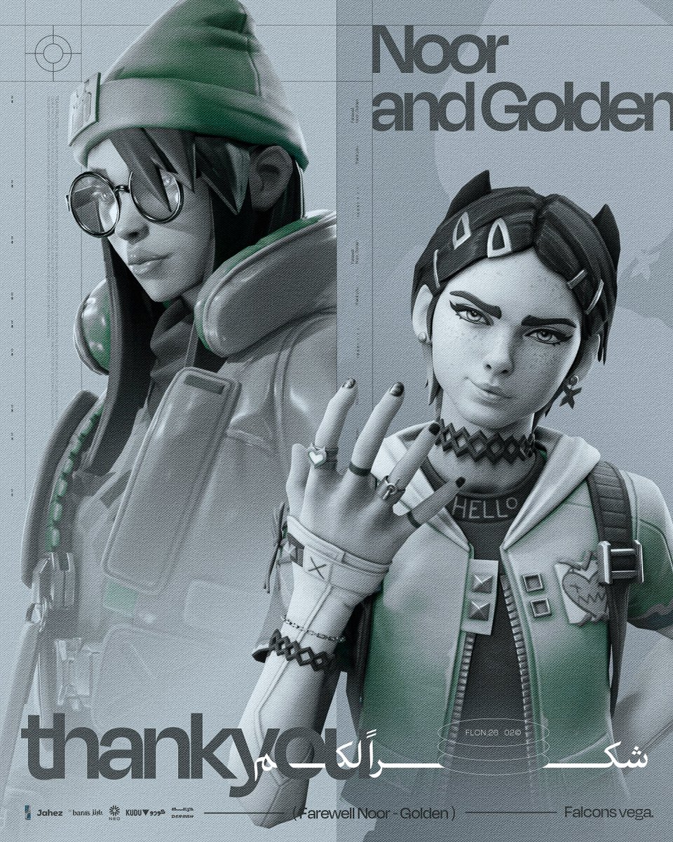 We bid farewell for @21goldenn and <a href="/NoorMg_/">Noor</a> from Falcons Vega — GL in the future 

نودع اليوم اللاعبات نور وقولدين من فريق فالكونز ڤيجا، شكرًا على كل شيء وبالتوفيق بالقادم 🩷🦅

#FalconsAreHere