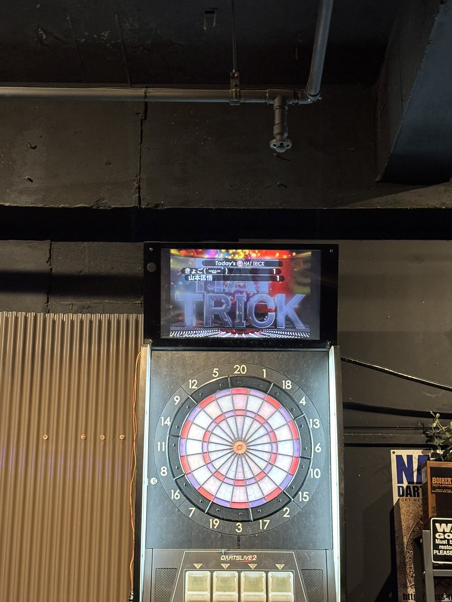 たまにはなんかあげとこか

1人でお店のハットアワードに
カード2枚とも載った✌️