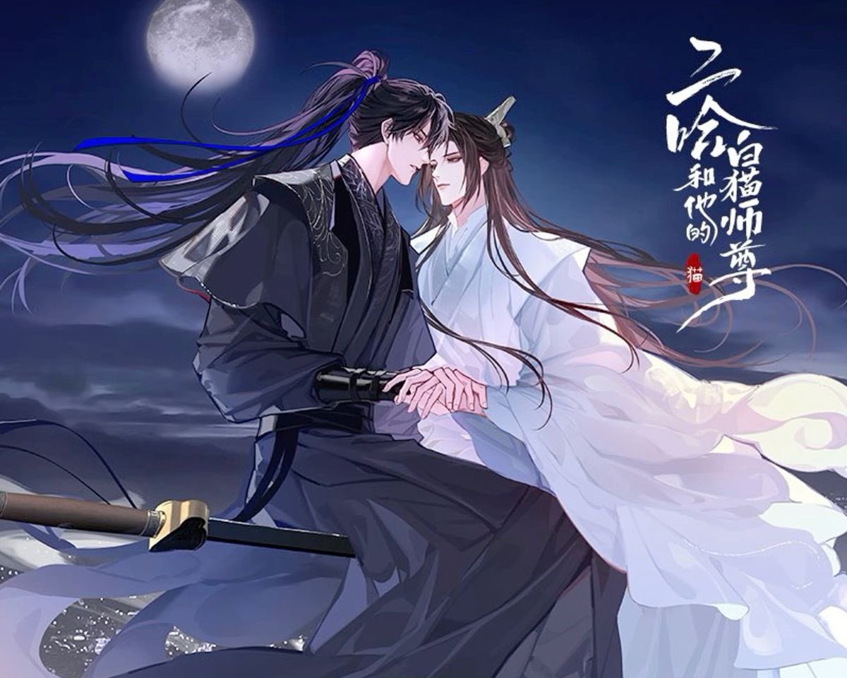 TmNacht's tweet image. “You’re safe”
#2ha #ranwan