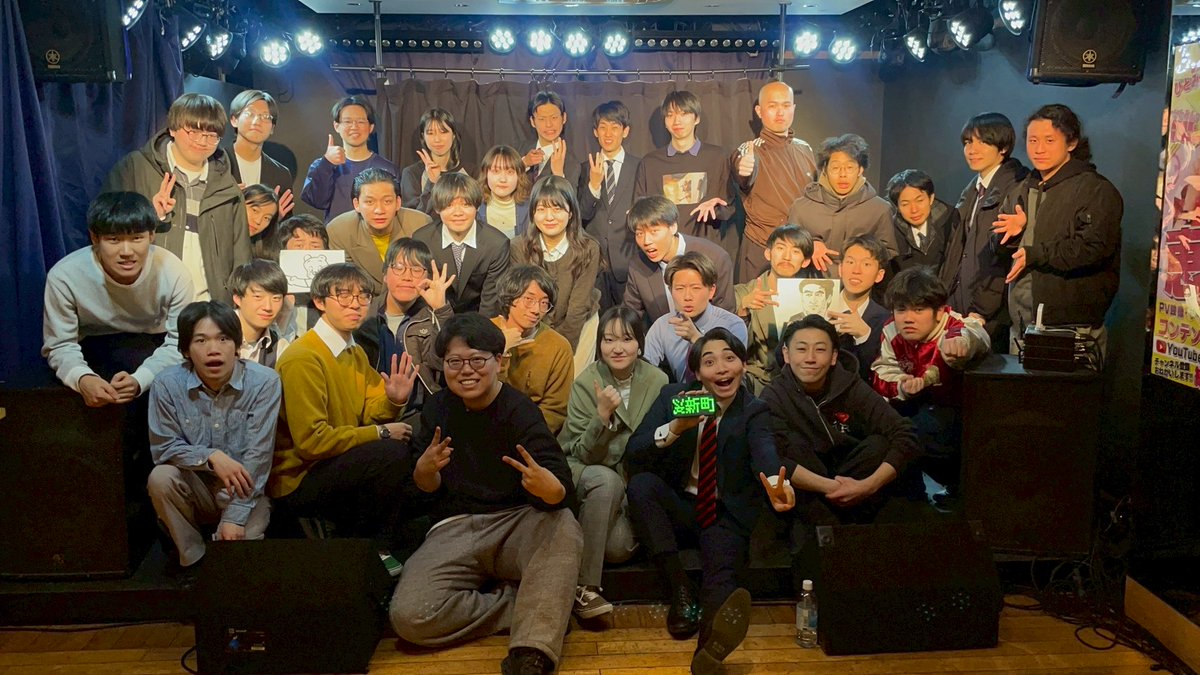 Denentoshi_Live's tweet photo. 【終演🚉】

「田園都市線ライブ」

終演いたしました🙆‍♀️
ご来場いただきありがとうございました‼️✨ https://t.co/snemf0Sufd
