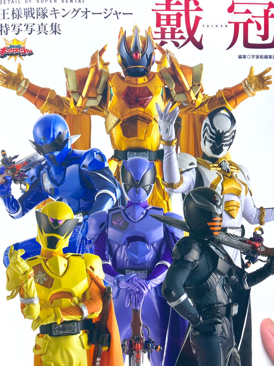 これがバチイケどセンターパピヨン様