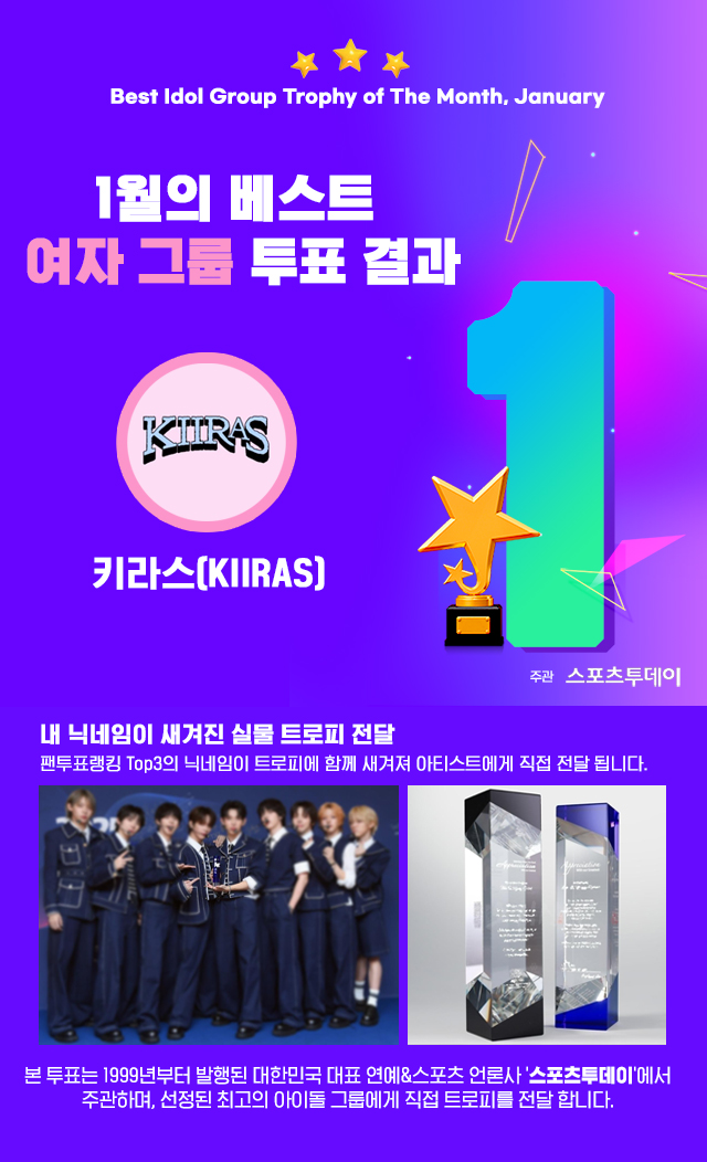 덕애드(DUCKAD) tweet media