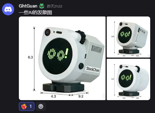 zouyu1121's tweet photo. On Day 3, community members used AI to generate some design inspiration and then created some mockups. 

We're curious to know which style everyone prefers.

#watcher @SeeedStudio #IndependentDeveloper #hardware #ai https://t.co/oaM0DaVqQG