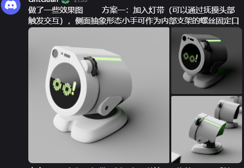 zouyu1121's tweet photo. On Day 3, community members used AI to generate some design inspiration and then created some mockups. 

We're curious to know which style everyone prefers.

#watcher @SeeedStudio #IndependentDeveloper #hardware #ai https://t.co/oaM0DaVqQG