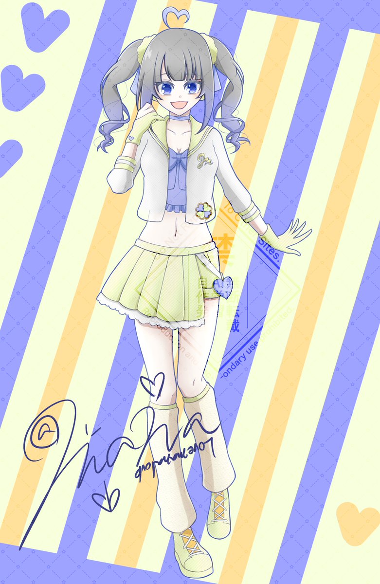 愛翔/イラスト依頼受付中✨ (@lovemanalovb) / Posts / X