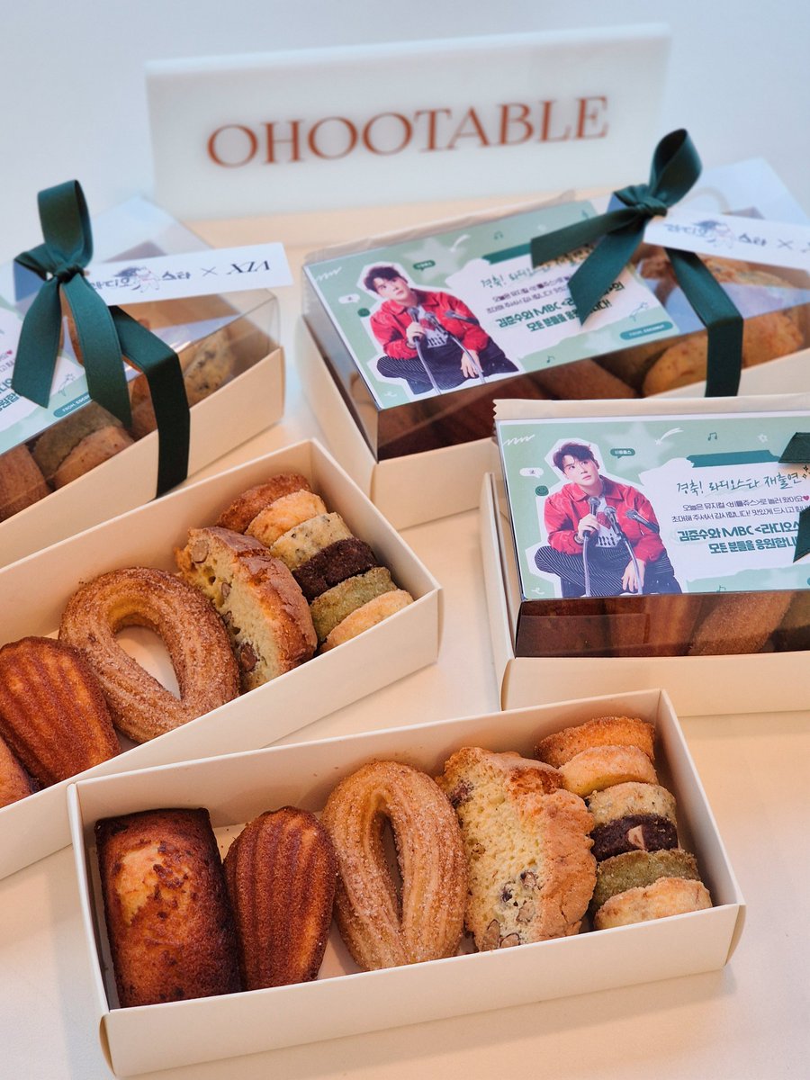 ➖ 𝑿𝑰𝑨 × 𝗥𝗔𝗗𝗜𝗢𝗦𝗧𝗔𝗥✨

오늘 MBC <라디오스타> 녹화 현장에 준수님과 라스팀 &amp; 게스트 분들을 위해 맛있고 든든한 간식을 준비해드렸어요.ᐟ

코코넛들의 사랑을 가득 담아 전한만큼 우리 코코넛 수장님과 소중한 오늘을 함께해 주신 모든 분들께 따뜻한 응원의 힘이 되셨기를 바랍니다♡