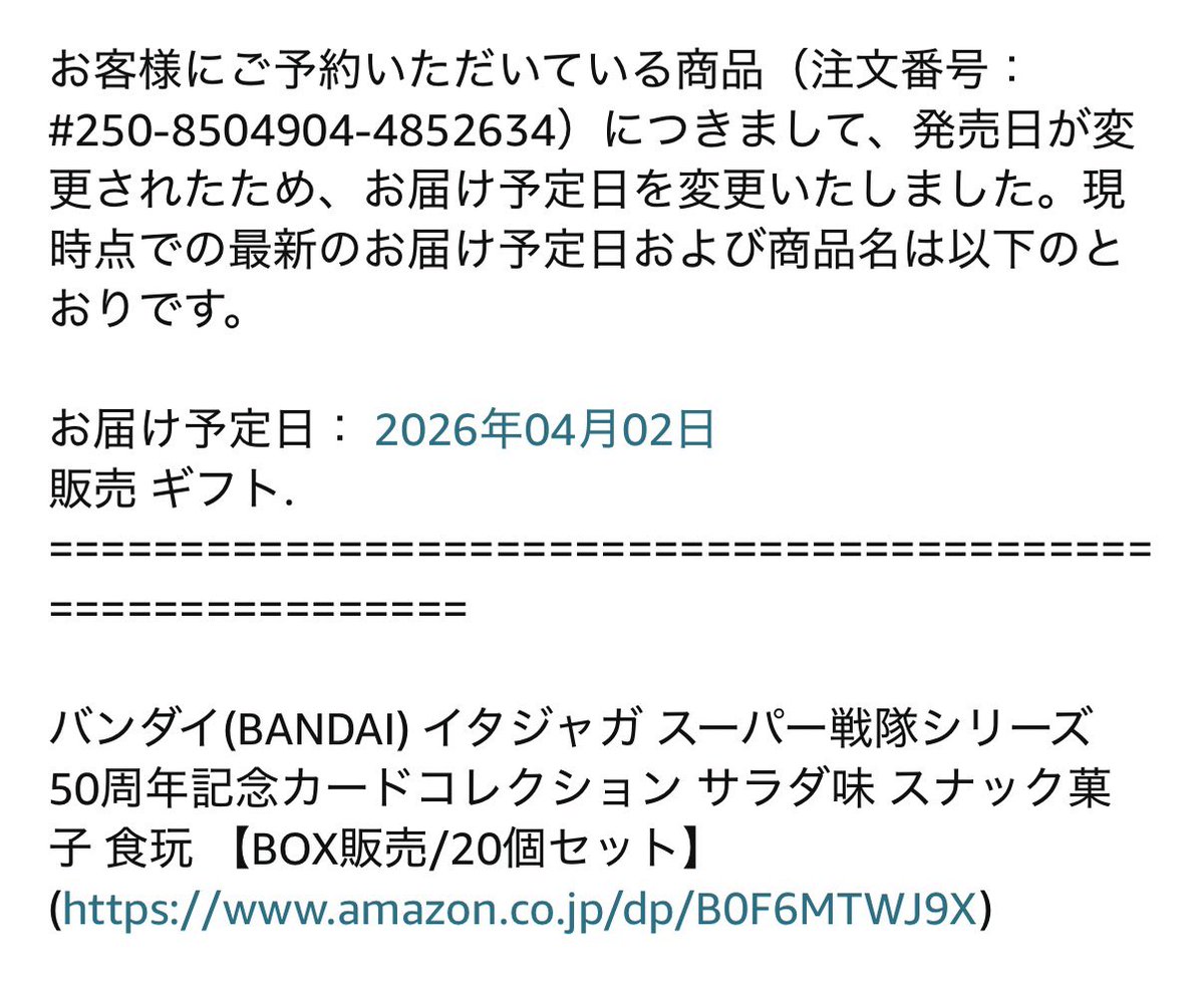ぽる太@ツイフィ必読🙇 tweet media