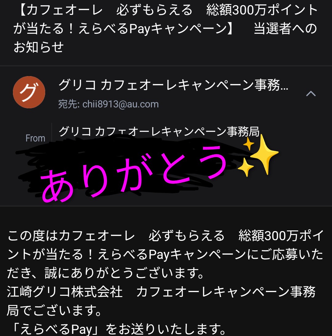 チーボウ (@GcV2m0DFMlxdMxw) / Posts / X