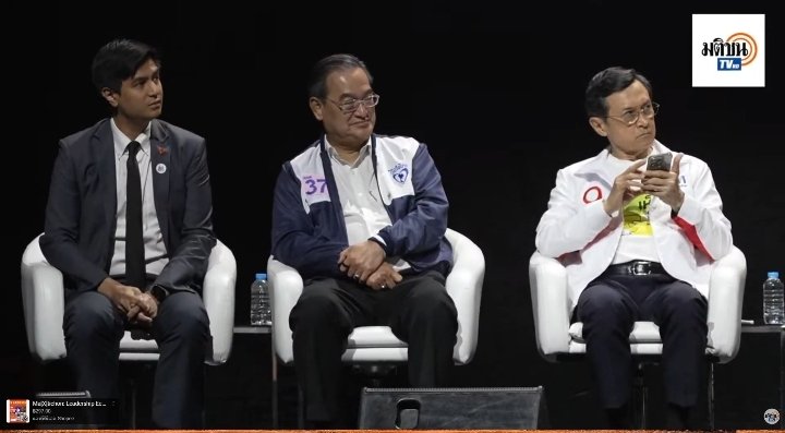 Kimminjeedontsn's tweet image. เออ