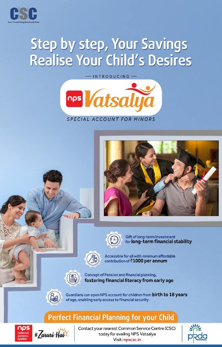 CSCeGov tweet media