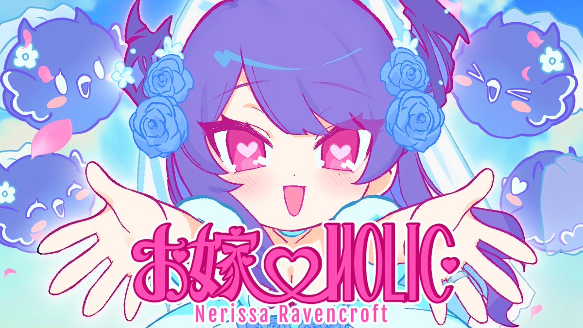 nerissa_en's tweet image. Get excited for my upcoming ORIGINAL SONG RELEASE, お嫁♡HOLIC👰   

MV DROPPING ON JANUARY 24TH AT 12PM JST / 23RD 7PM PST    

PRE-SAVE NOW!✨
cover.lnk.to/OpOIob
Stream  Waiting Room✨
youtube.com/watch?v=yFzN8y… #RissaMusic