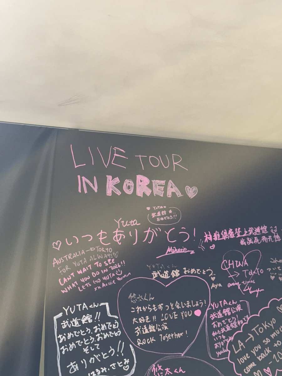 키큰녀특권으로아무도
손안닿는곳에
라이브투어인코리아쓰고왓어요
성지순례할수잇길~^^
To.내강아지유타