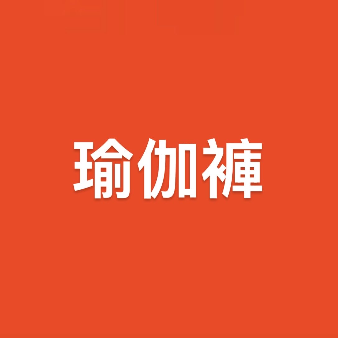 每日大賽 tweet media