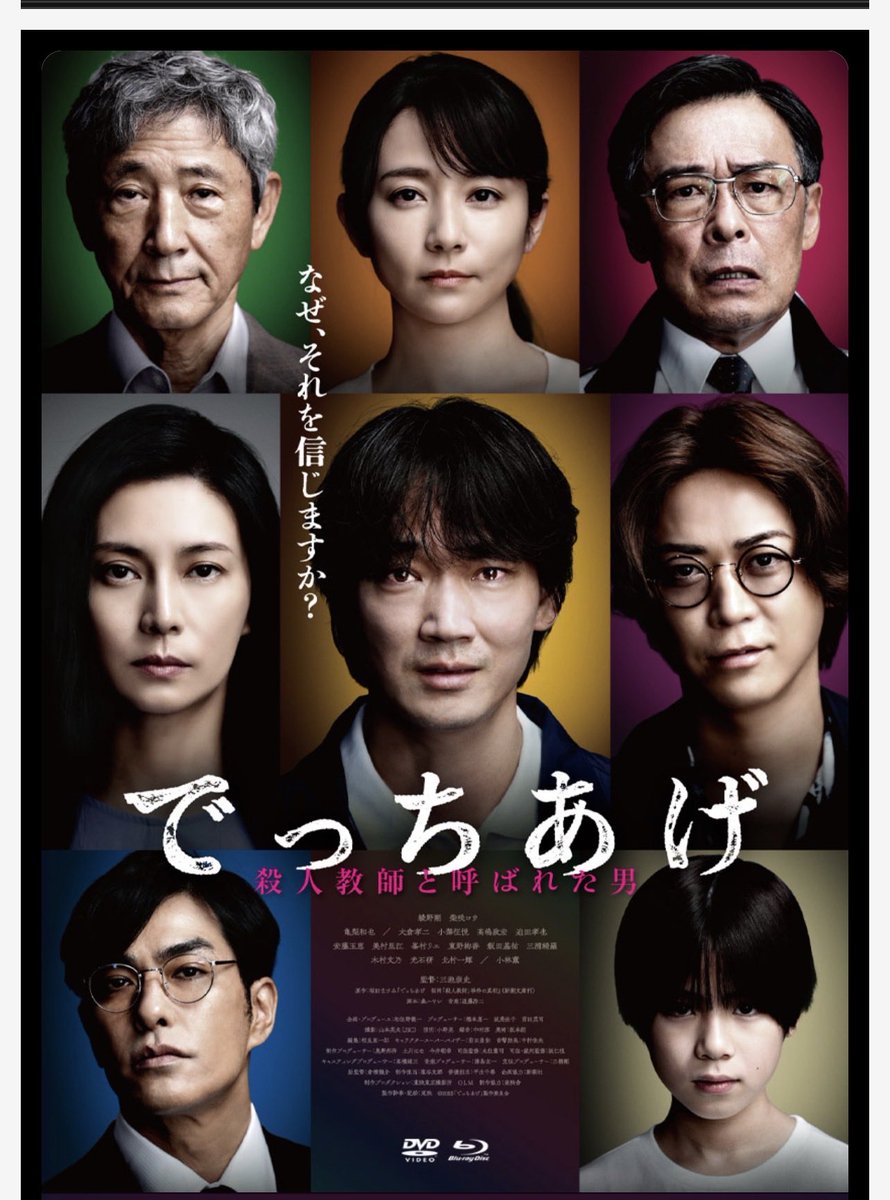 リップル🍏 (@mie_flower_) / Posts / X