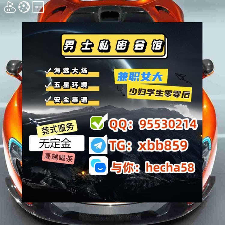 NilceNetoX841T's tweet photo. 无锡梁溪🍬💠 https://t.co/DEmO909bUG