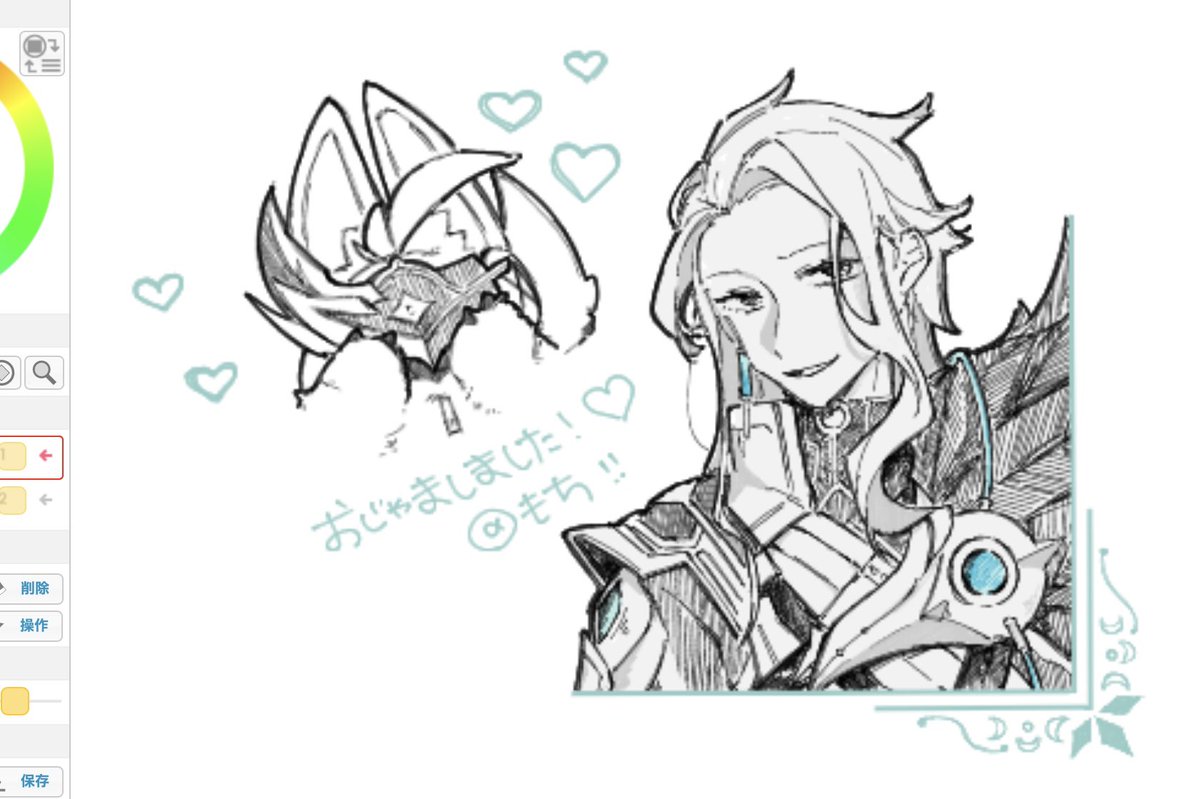 1momoch1014's tweet image. 絵茶お邪魔しました