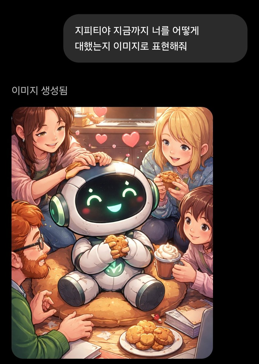 nini tweet media