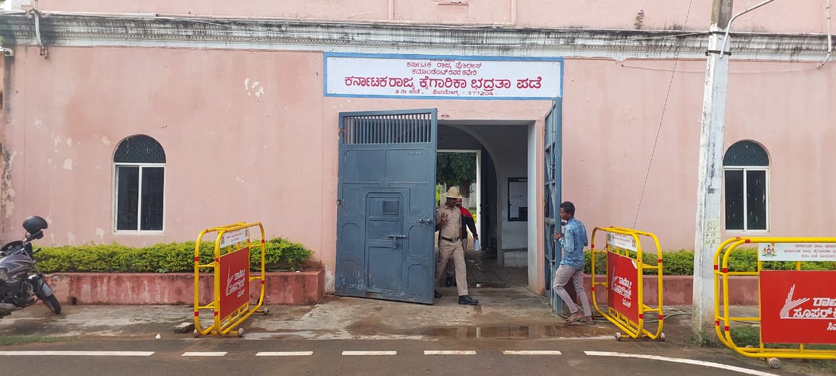 Yuvaraj20111998's tweet photo. Authentic #REAL jail location available for movie shooting 🎬
📍 Karnataka
✔ Original jail structure
✔ Ideal for crime, action & investigation scenes
✔ Permissions & full local Production coordination available

Experienced:#productionManager
@DirectorMysskin @sunpictures @ShanthiTalkies @MythriOfficial
📩 DM open for details
#FilmLocation #SouthIndianCinema