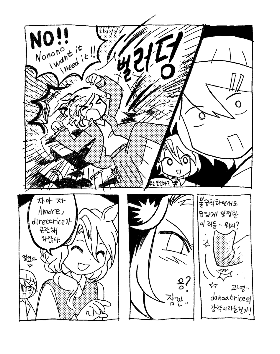 700 tweet media