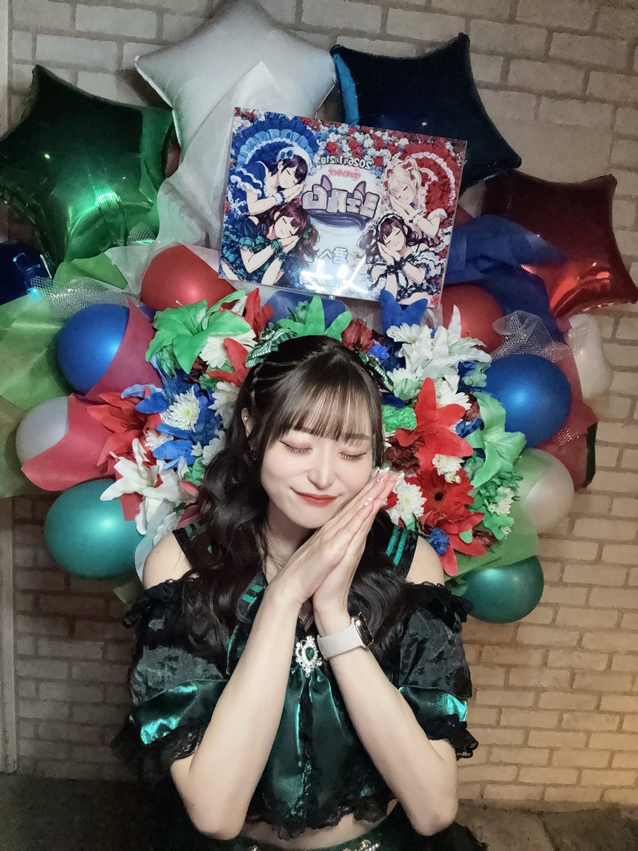 大好きだった君へ

シェルム 緑色担当 翠月ゆらでした！