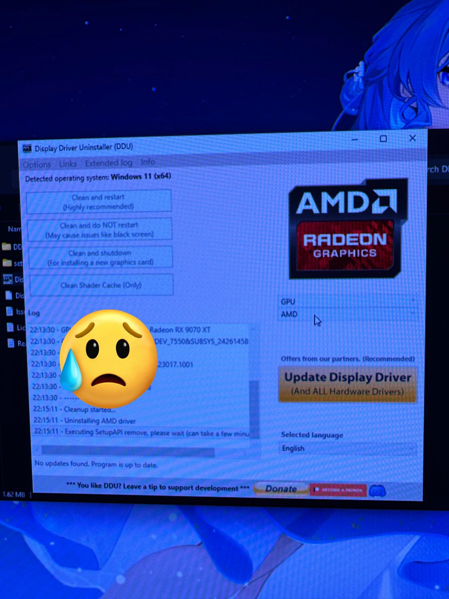 Quarantine Zone: The Last Check ทำ Driver การ์ดจอ AMD บึ้ม 555555 ไลฟ์บินไม่พอ คอมบินด้วย
ต้อง DDU ถอนรากถอนโคน แล้วลง Driver ใหม่