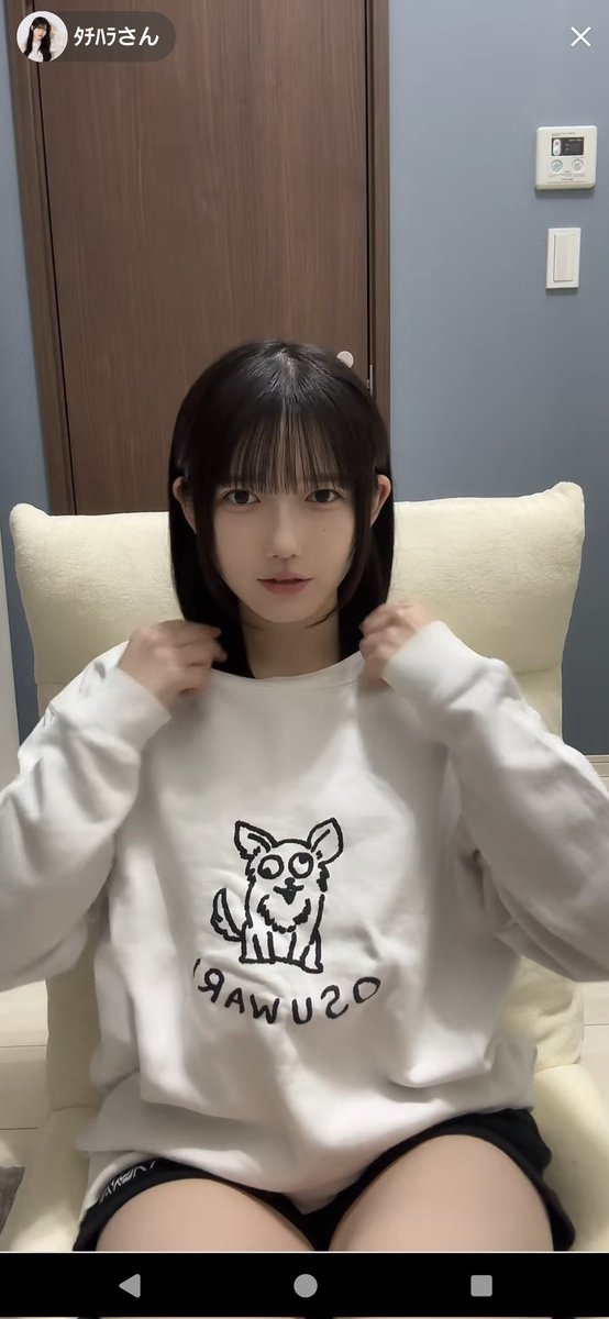 TikTokライブお疲れさま！ るいちゃんが元気そうで楽しそうで良かった