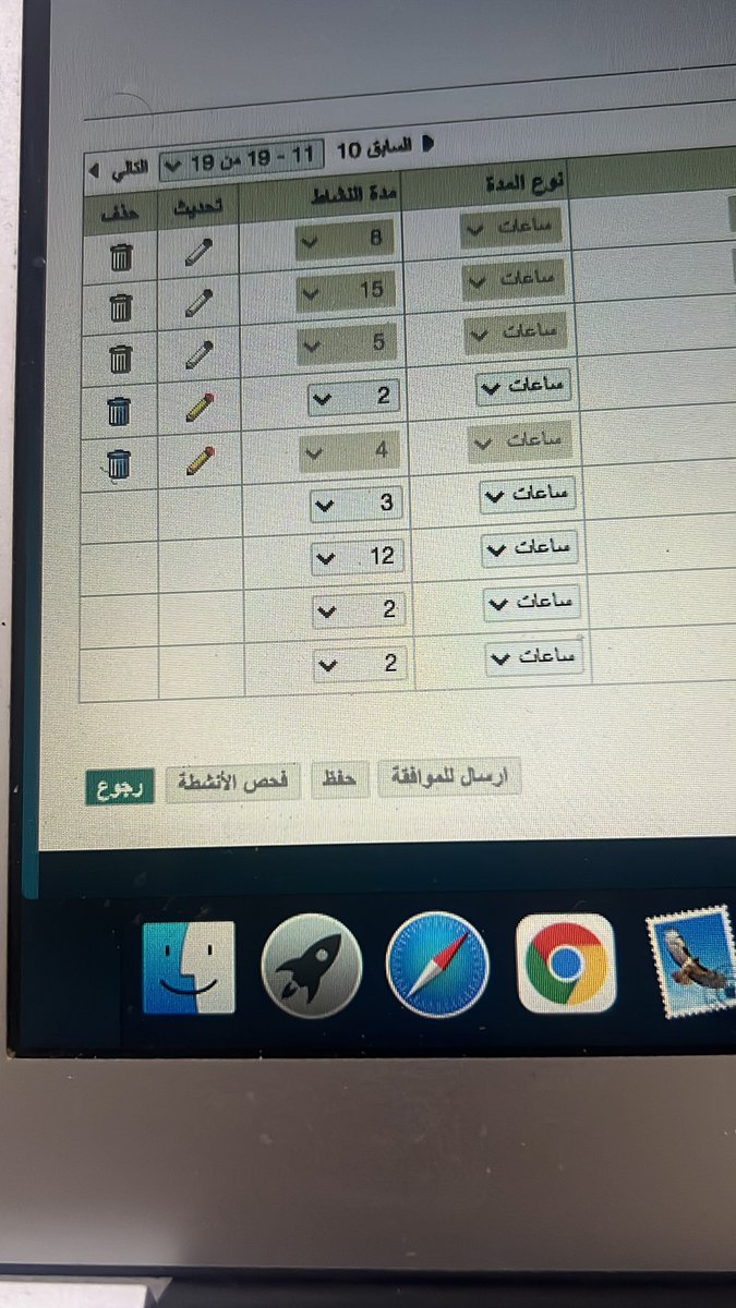 IEnglish tweet media