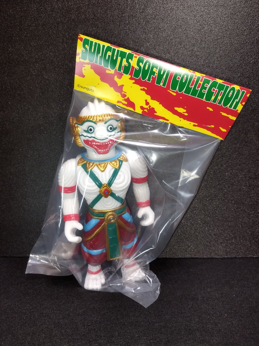 サンガッツ本舗 ハヌマーン ソフビ サンガッツ本舗 ハヌマーン ソフビフィギュア 新品未開封 - メルカリ