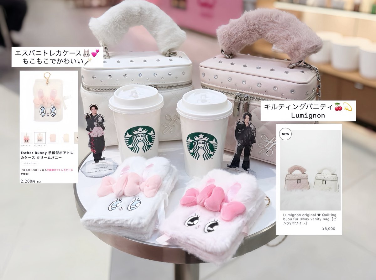 ホビ垢系おたくの冬現場??⭐︎買ってよかったモノまとめてみた 