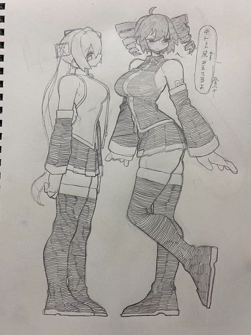 多分うちのテトさんは175くらいある 