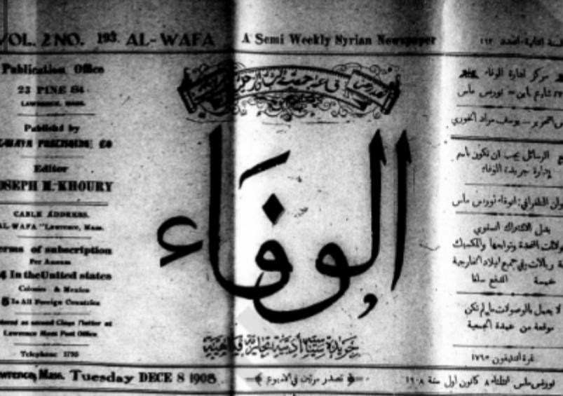 حرابة الدول+ المثبته لحرب tweet media