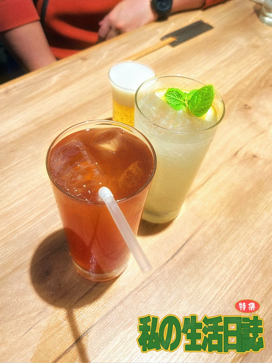 Aoi_HALT's tweet photo. あたし以外の2人、飲み会に備えて酒を飲むという作戦を決行していて神でした https://t.co/yyAy60FfFR