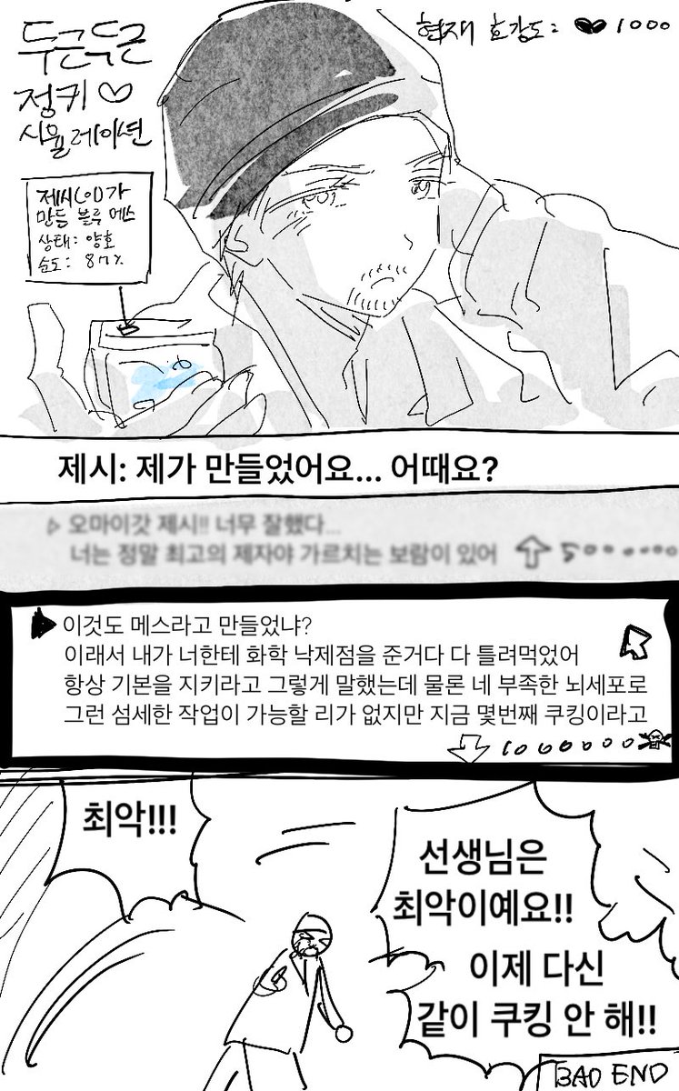 𝗻𝗻 tweet media