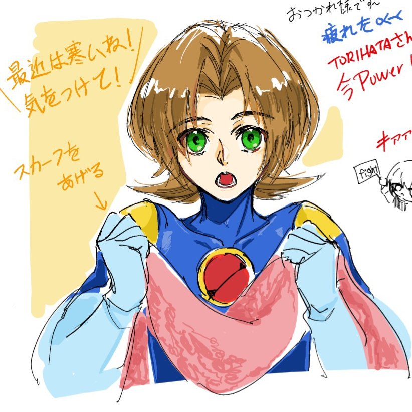 ちゃっちゃ　２点おまとめ Unboxing #31] B-Train Parts for Sale! Hundreds of Couplers and 10